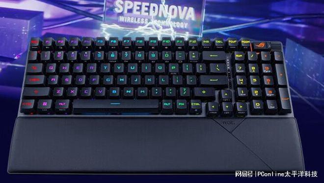 这些键盘闭眼买就对了新葡京博彩外设盘点(图2) 这些键盘闭眼买就对了新葡京博彩外设盘点(图2)