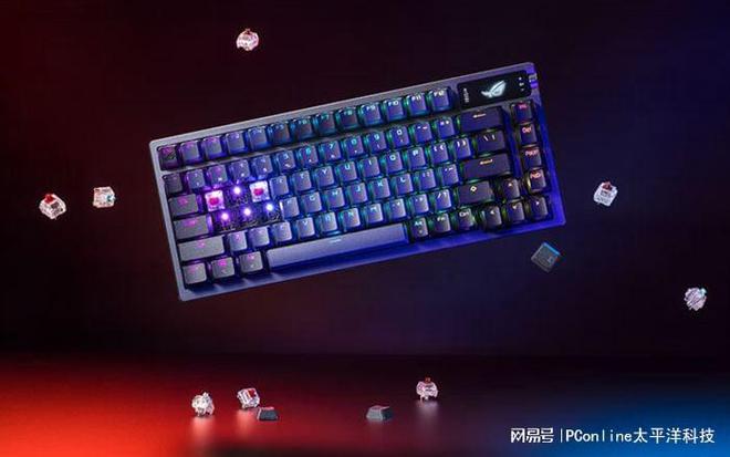 这些键盘闭眼买就对了新葡京博彩外设盘点(图4) 这些键盘闭眼买就对了新葡京博彩外设盘点(图4)