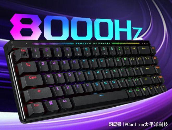 这些键盘闭眼买就对了新葡京博彩外设盘点(图8) 这些键盘闭眼买就对了新葡京博彩外设盘点(图8)